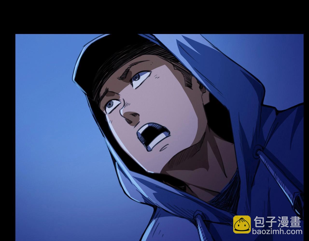 🍛枪爷异闻录 第429话 池塘 第43页