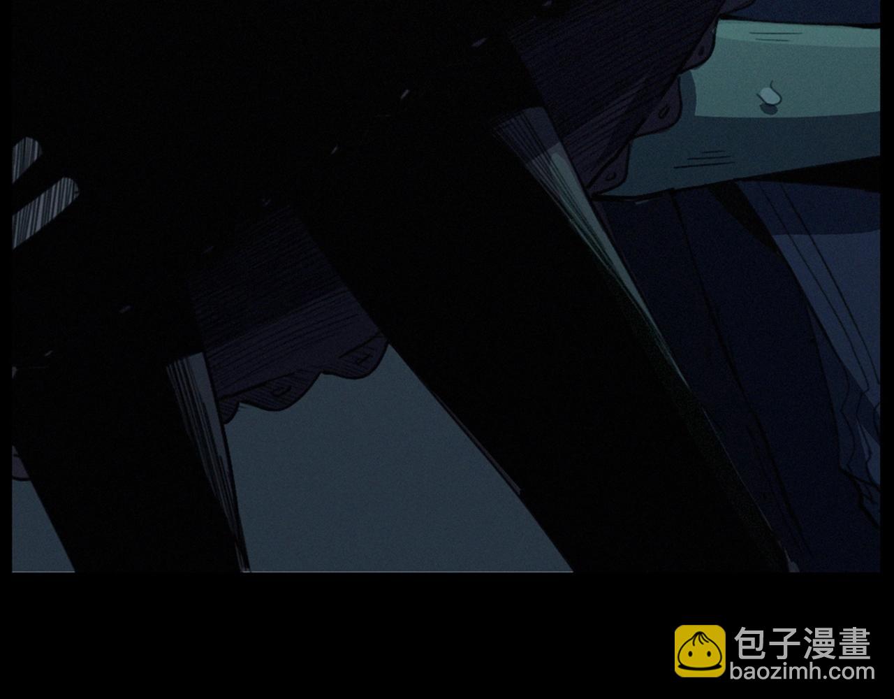 🍛枪爷异闻录 第431话 大哥哥 第5页
