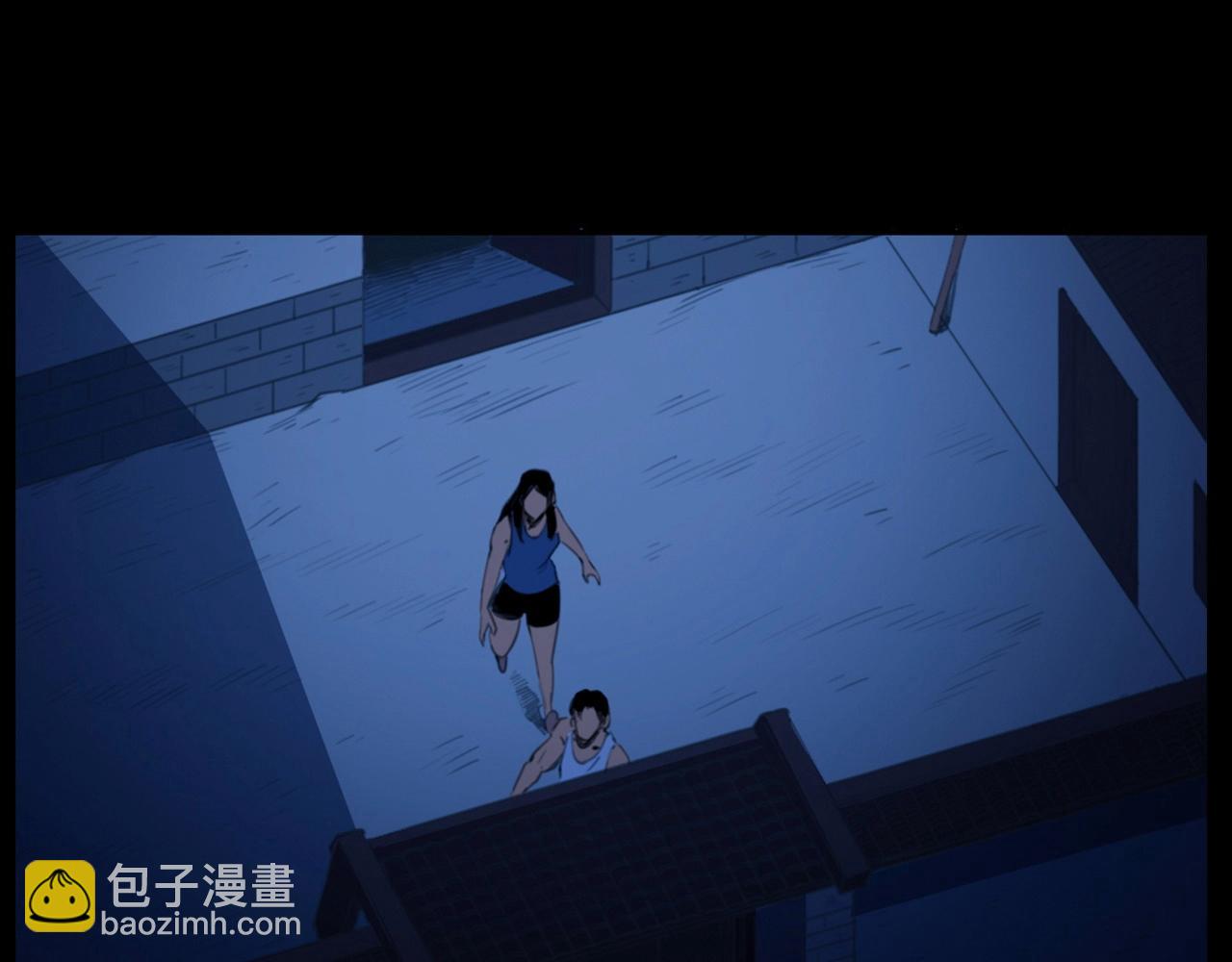 🍛枪爷异闻录 第431话 大哥哥 第50页