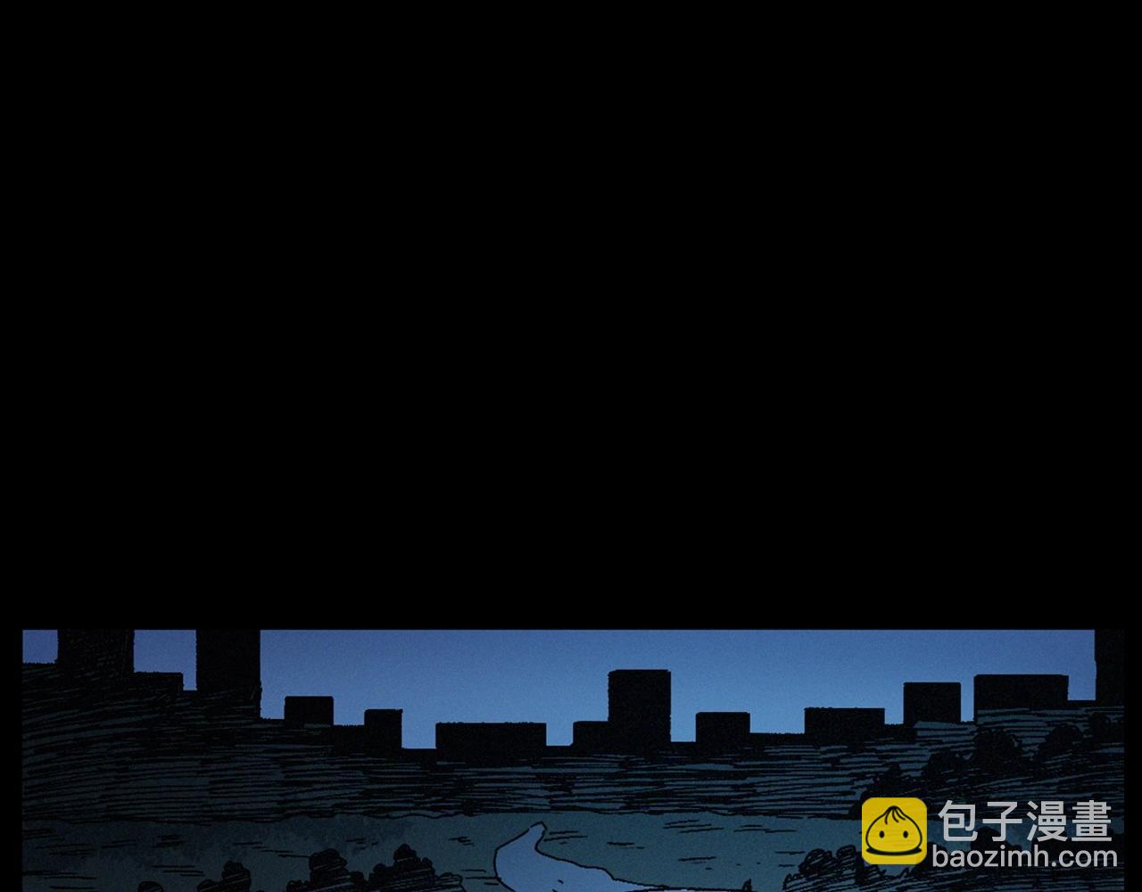 🍛枪爷异闻录 第435话 桥上人影 第22页