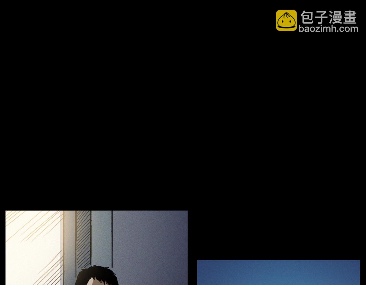 🍛枪爷异闻录 第435话 桥上人影 第50页