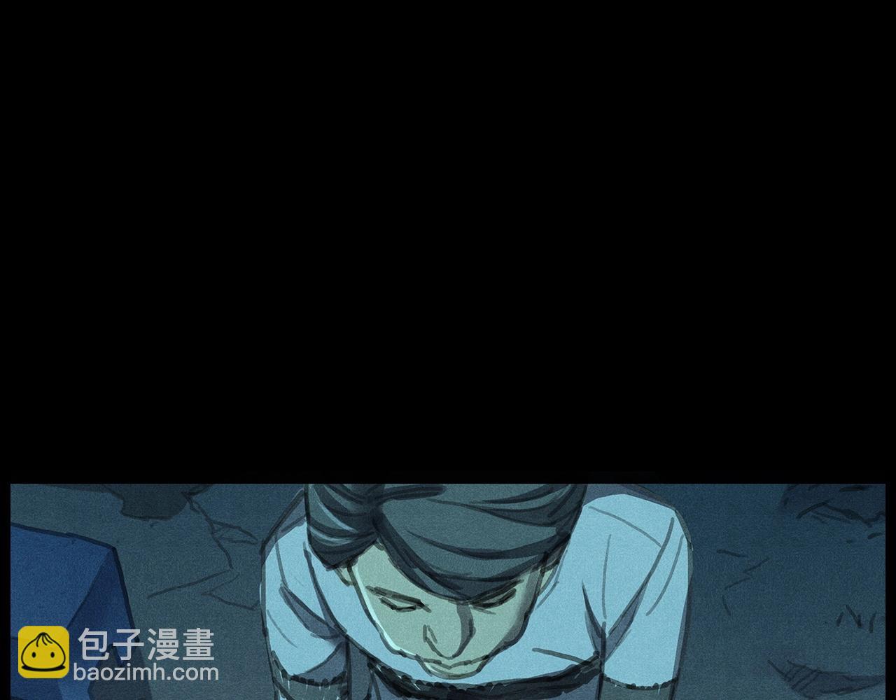 🍛枪爷异闻录 437话  早点 第44页