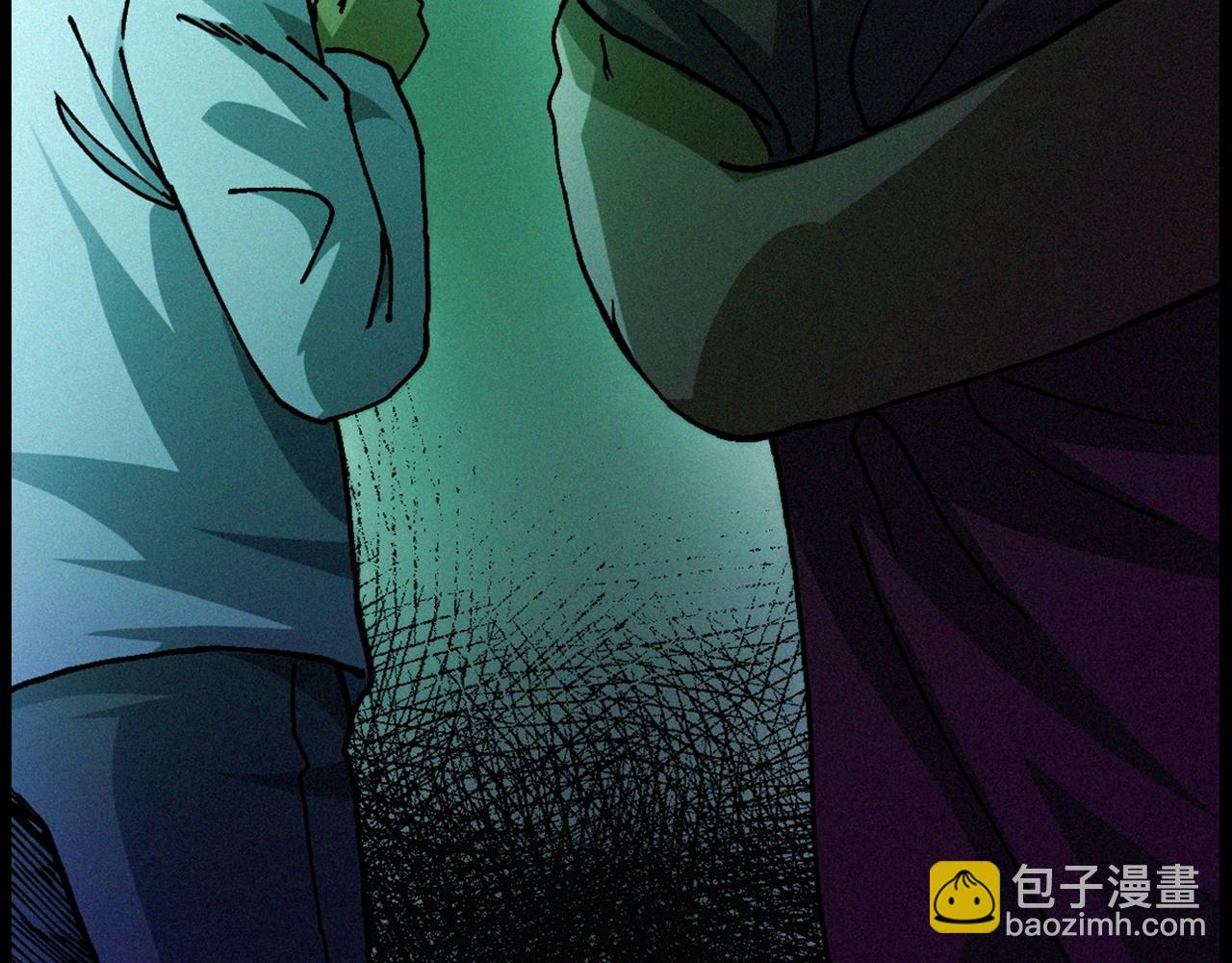 🍛枪爷异闻录 442话 小婶 第4页