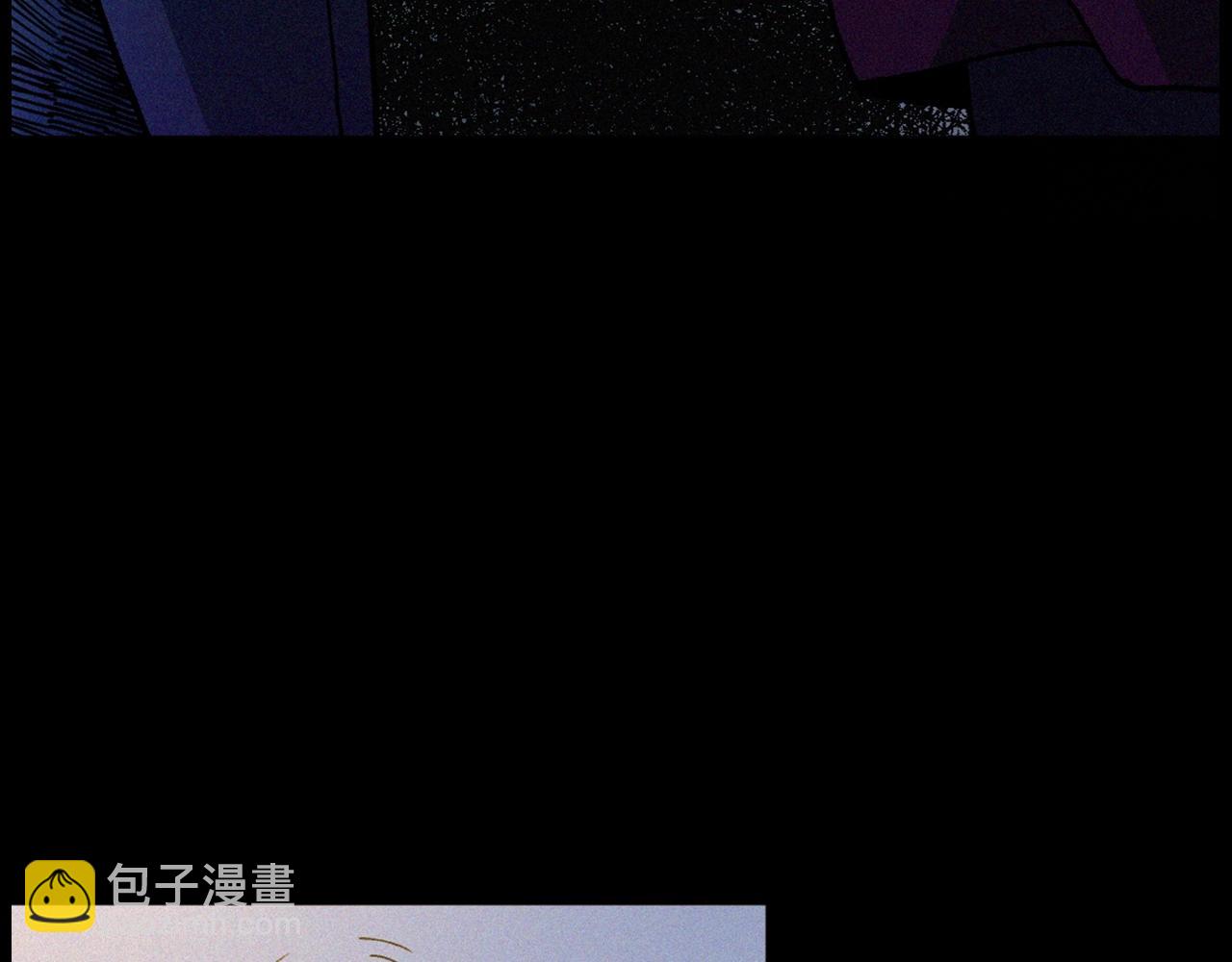🍛枪爷异闻录 442话 小婶 第5页