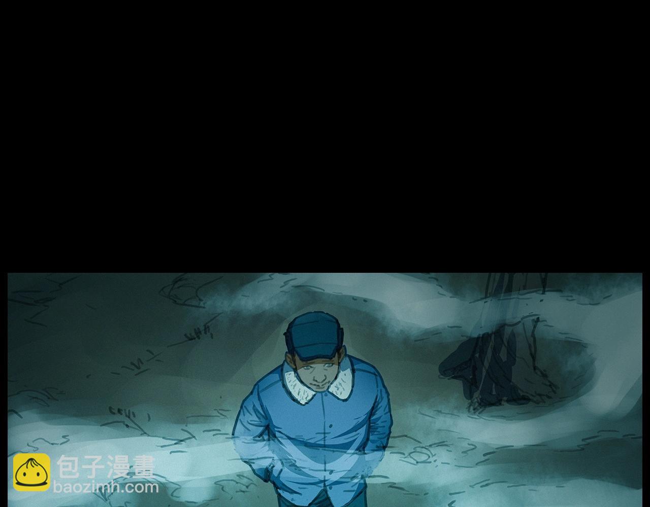 🍛枪爷异闻录 440话 磨坊 第11页