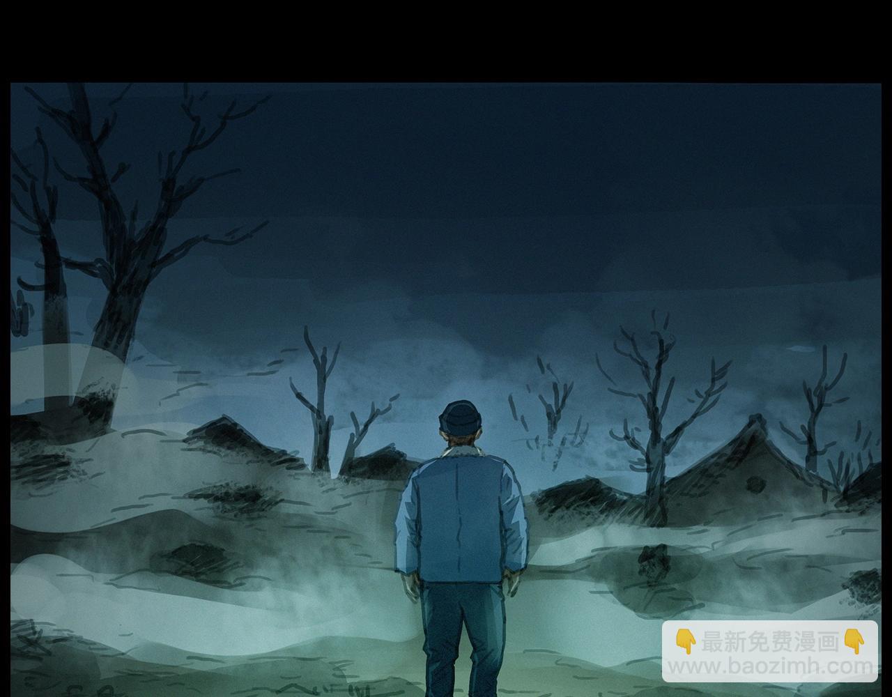🍛枪爷异闻录 440话 磨坊 第18页
