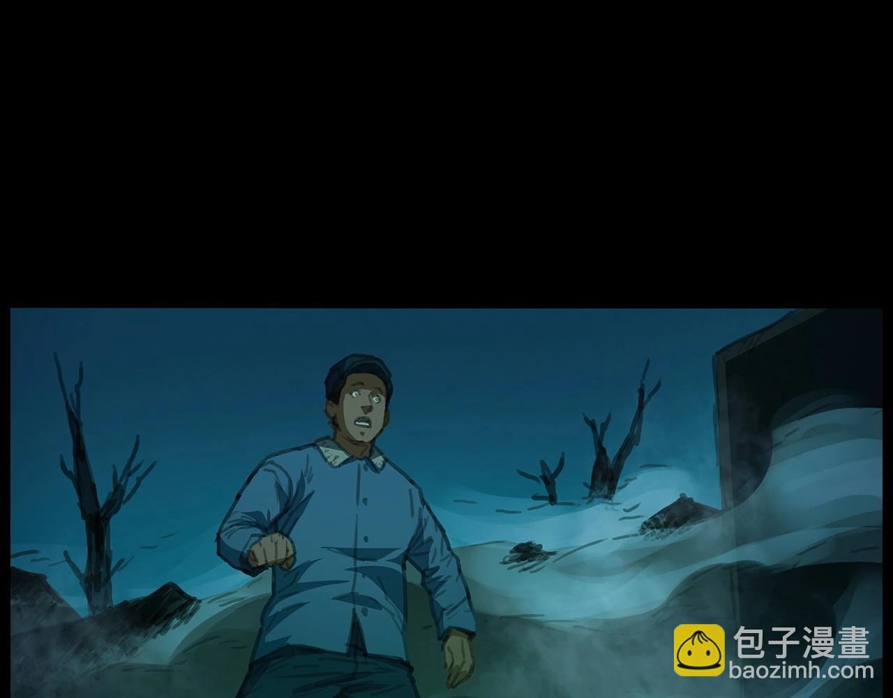 🍛枪爷异闻录 440话 磨坊 第32页