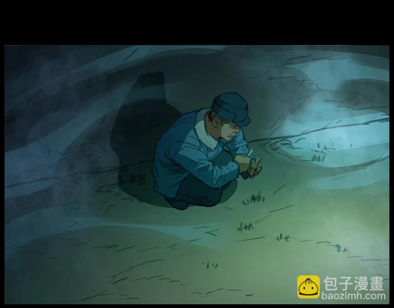 🍛枪爷异闻录 440话 磨坊 第37页