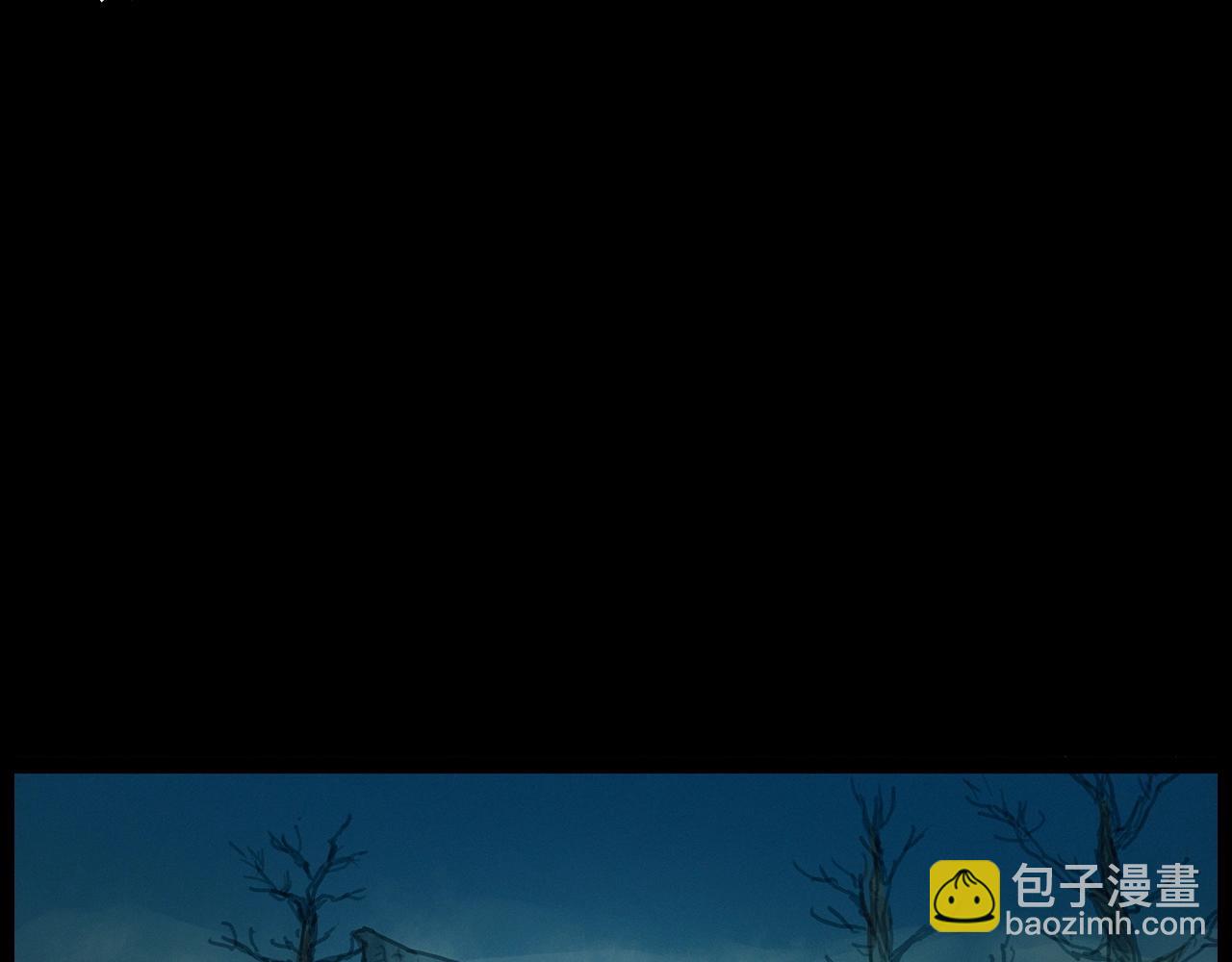 🍛枪爷异闻录 440话 磨坊 第9页
