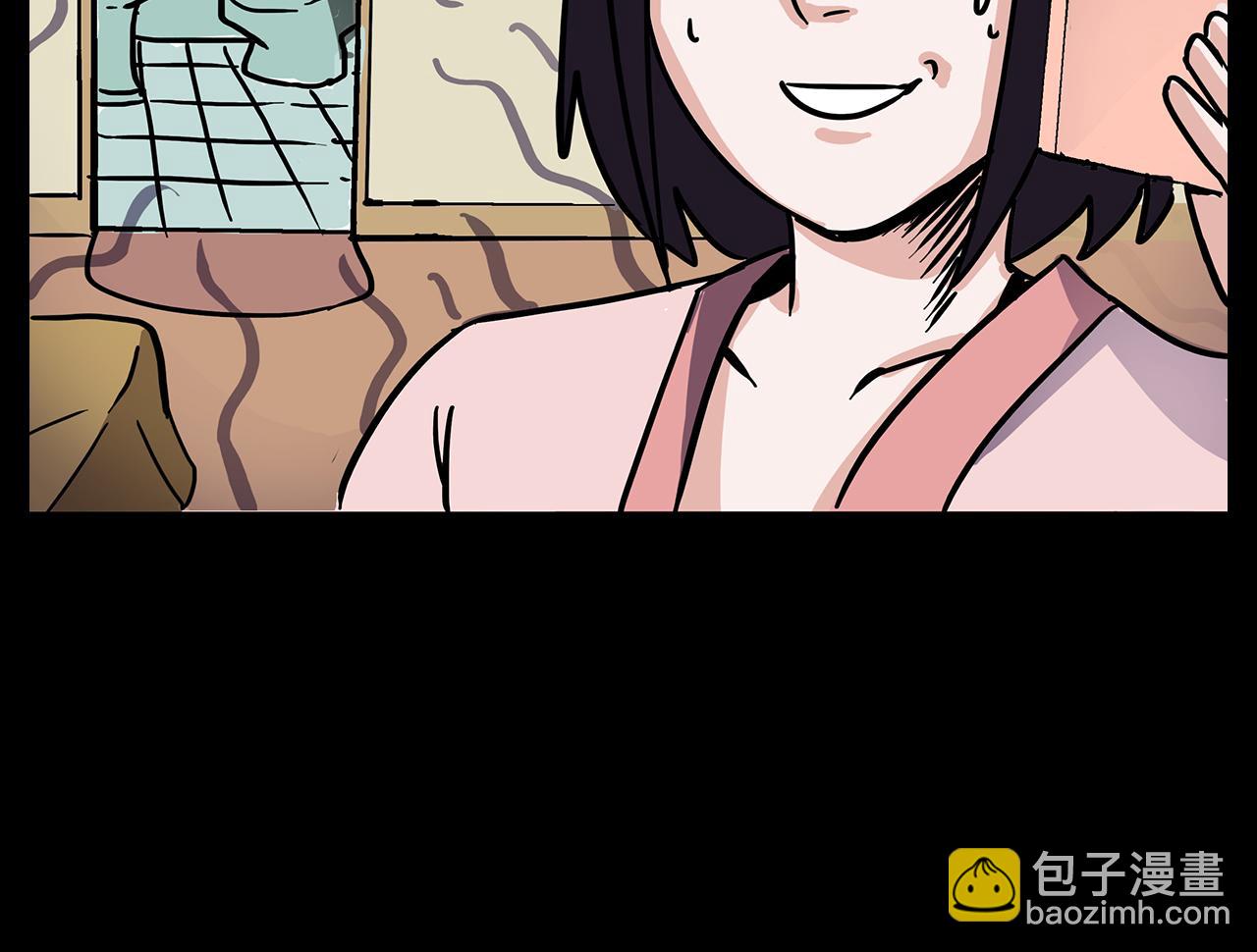 🍛枪爷异闻录 第63话 直播诡事！ 第36页