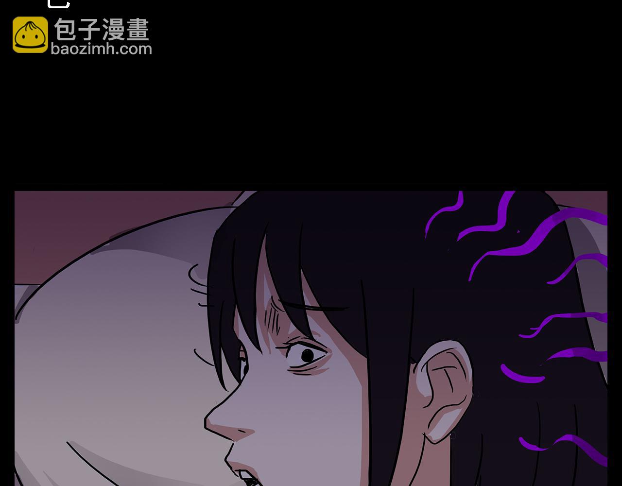 🍛枪爷异闻录 第63话 直播诡事！ 第44页