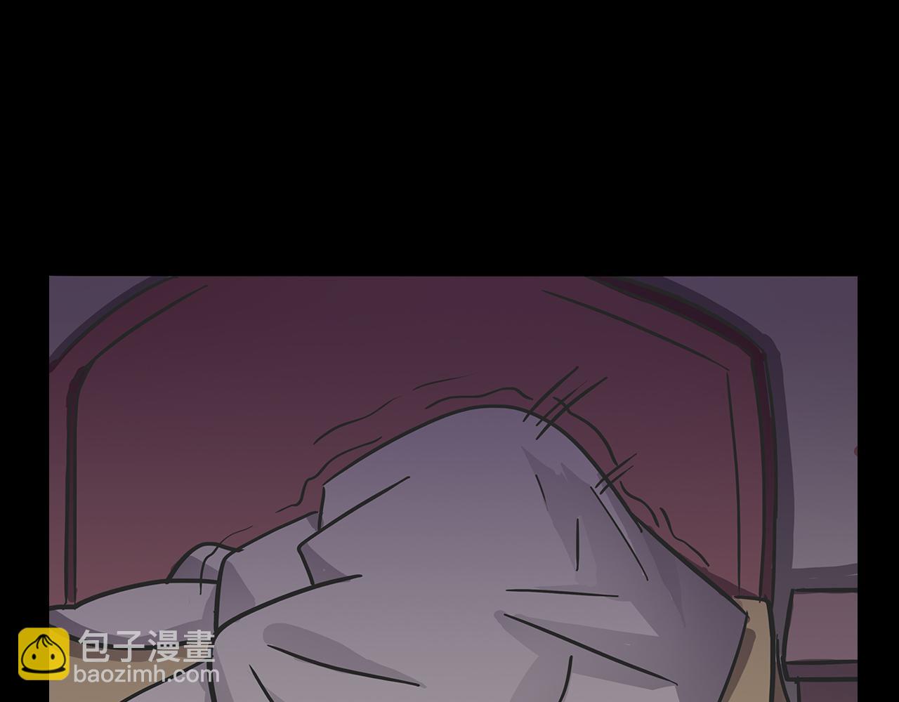 🍛枪爷异闻录 第63话 直播诡事！ 第47页