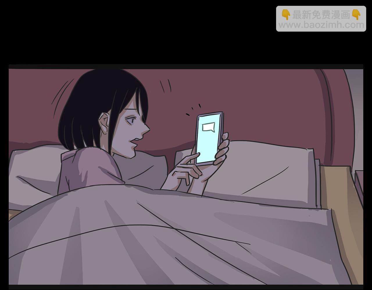 🍛枪爷异闻录 第63话 直播诡事！ 第50页