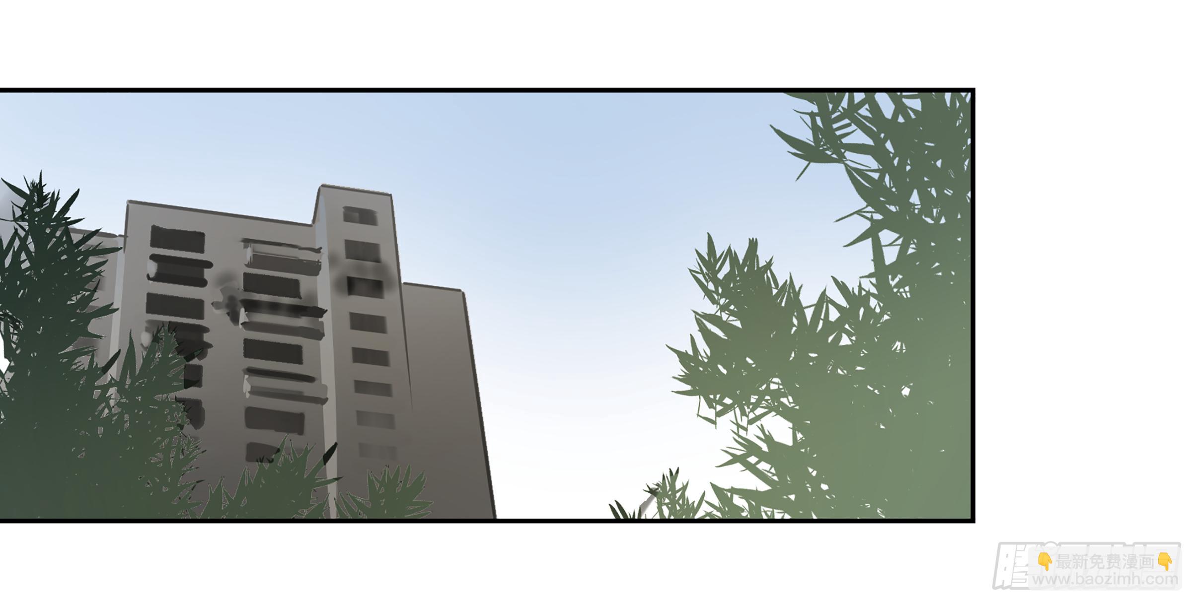 金银戒 30 线索-第31话