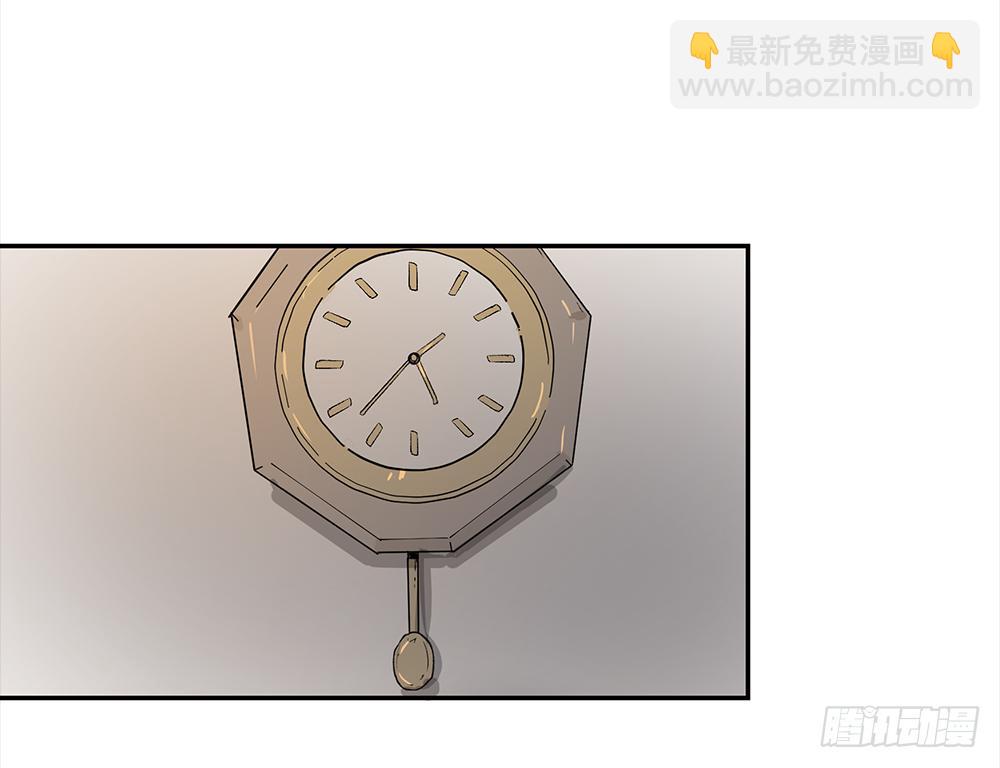 金银戒 04 压榨-第5话