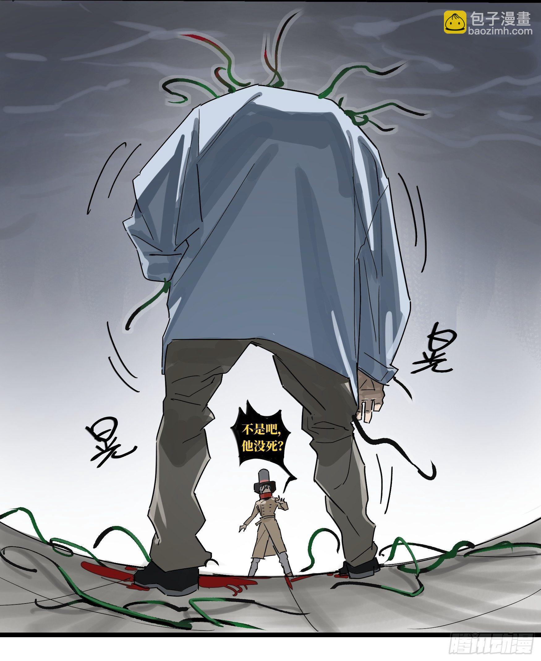 金银戒 48 绽放的埃及蓝睡莲-第49话