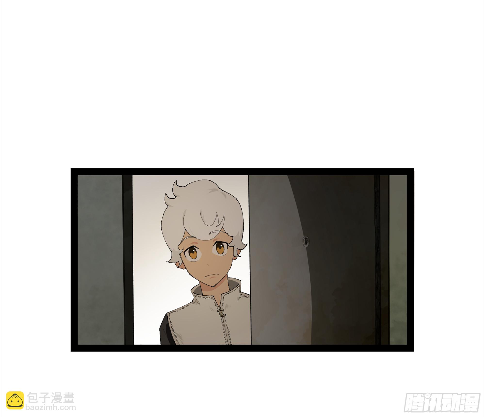 弼马温 21 景霄雷书与白泽图(1/2)-第71话