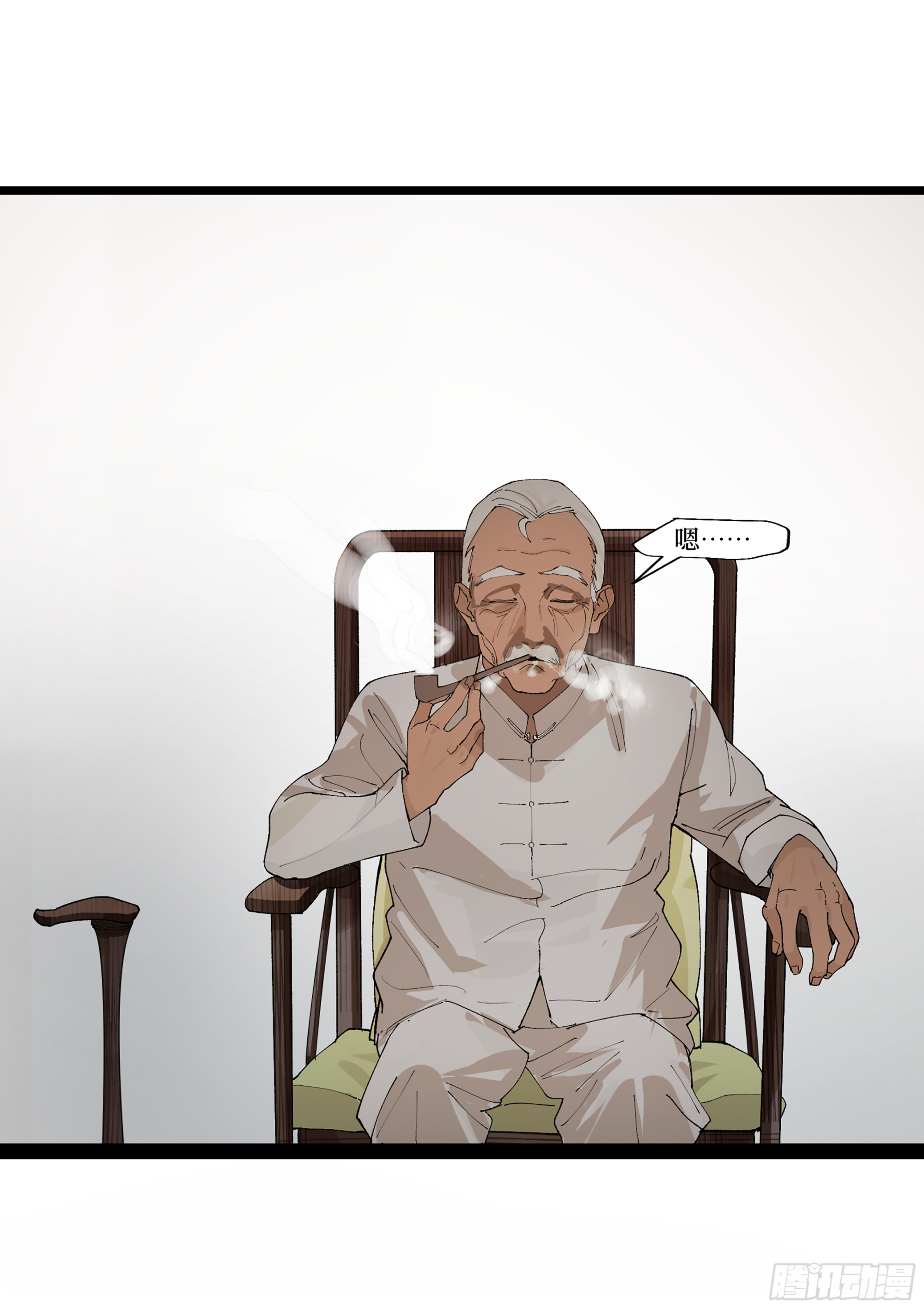 弼马温 23 秦楹的大危机-第73话