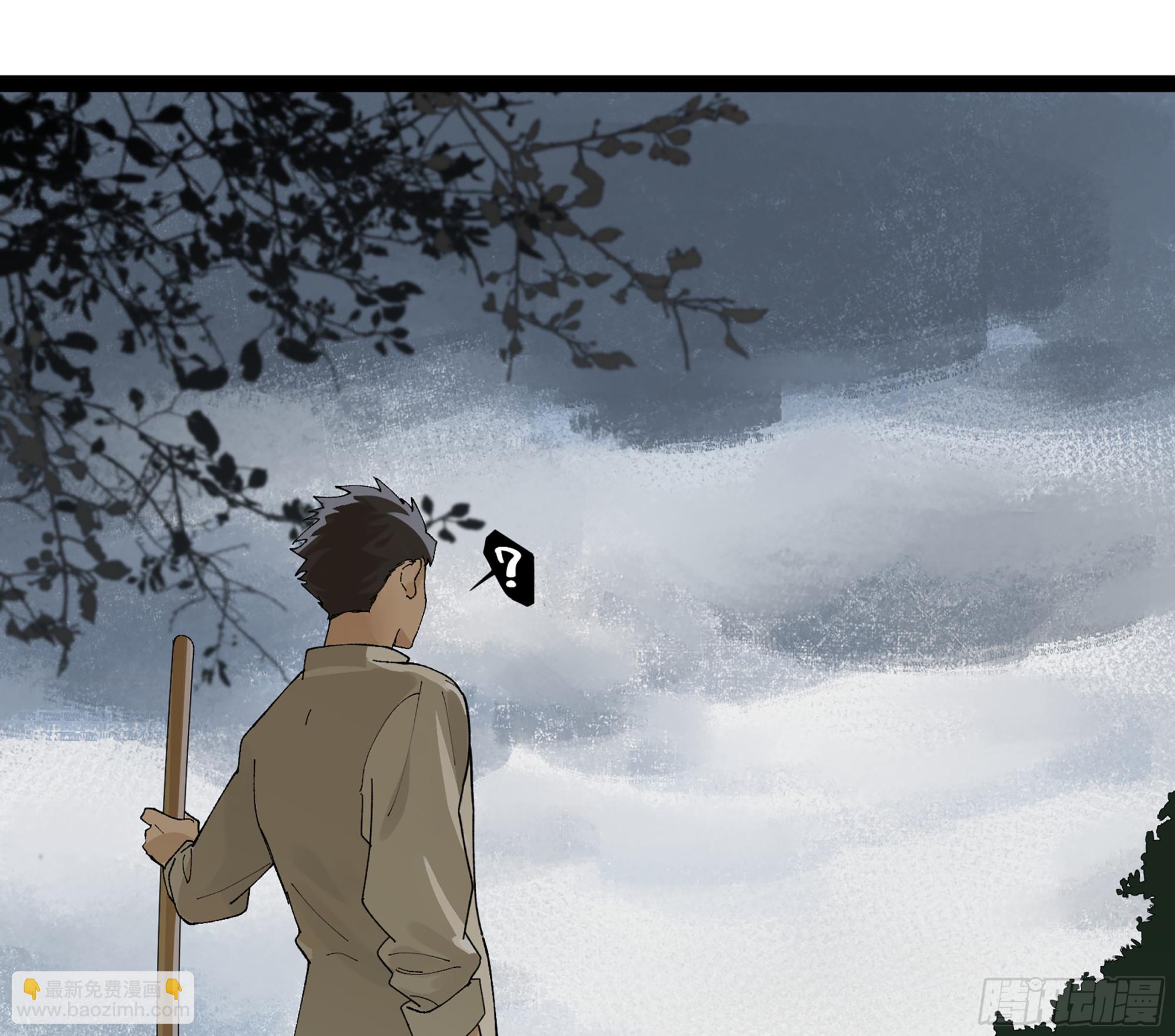 弼马温 23 秦楹的大危机-第73话
