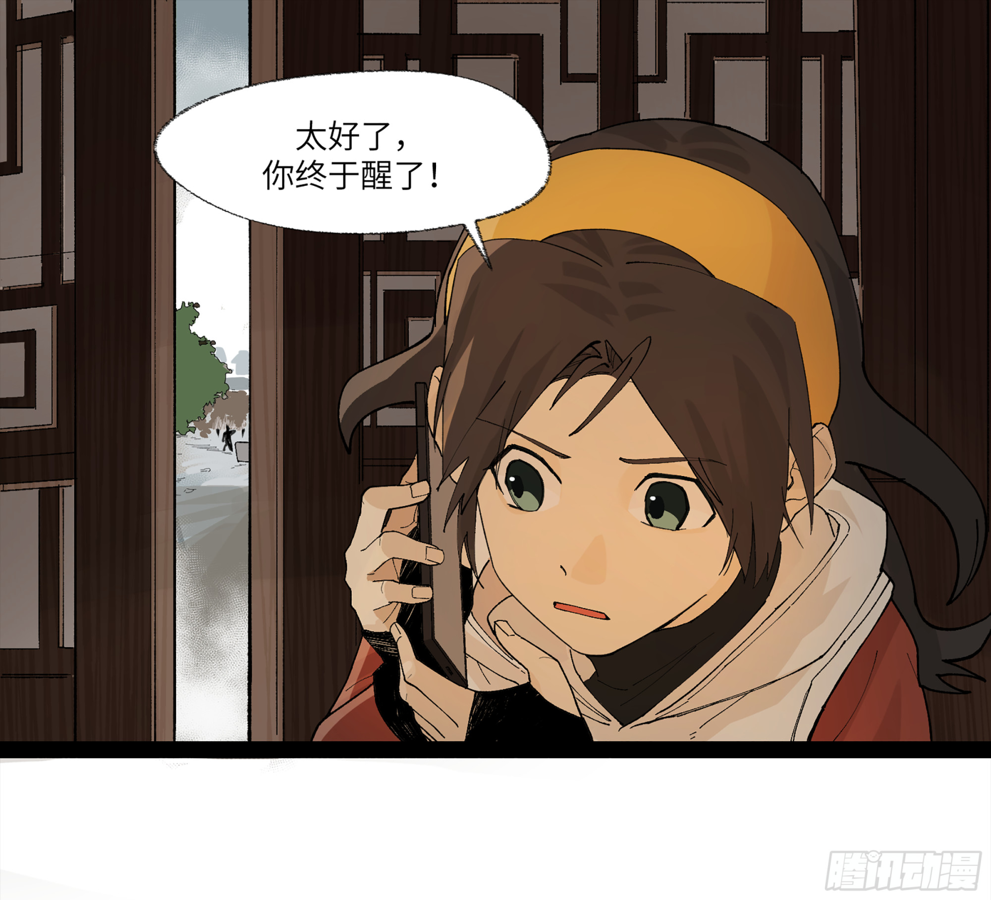弼马温 23 秦楹的大危机-第73话