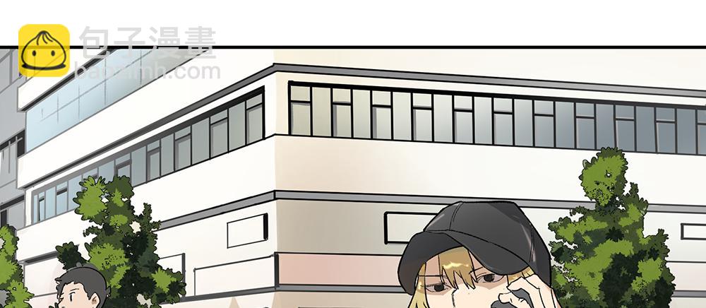 金银戒 08 怀疑-第9话
