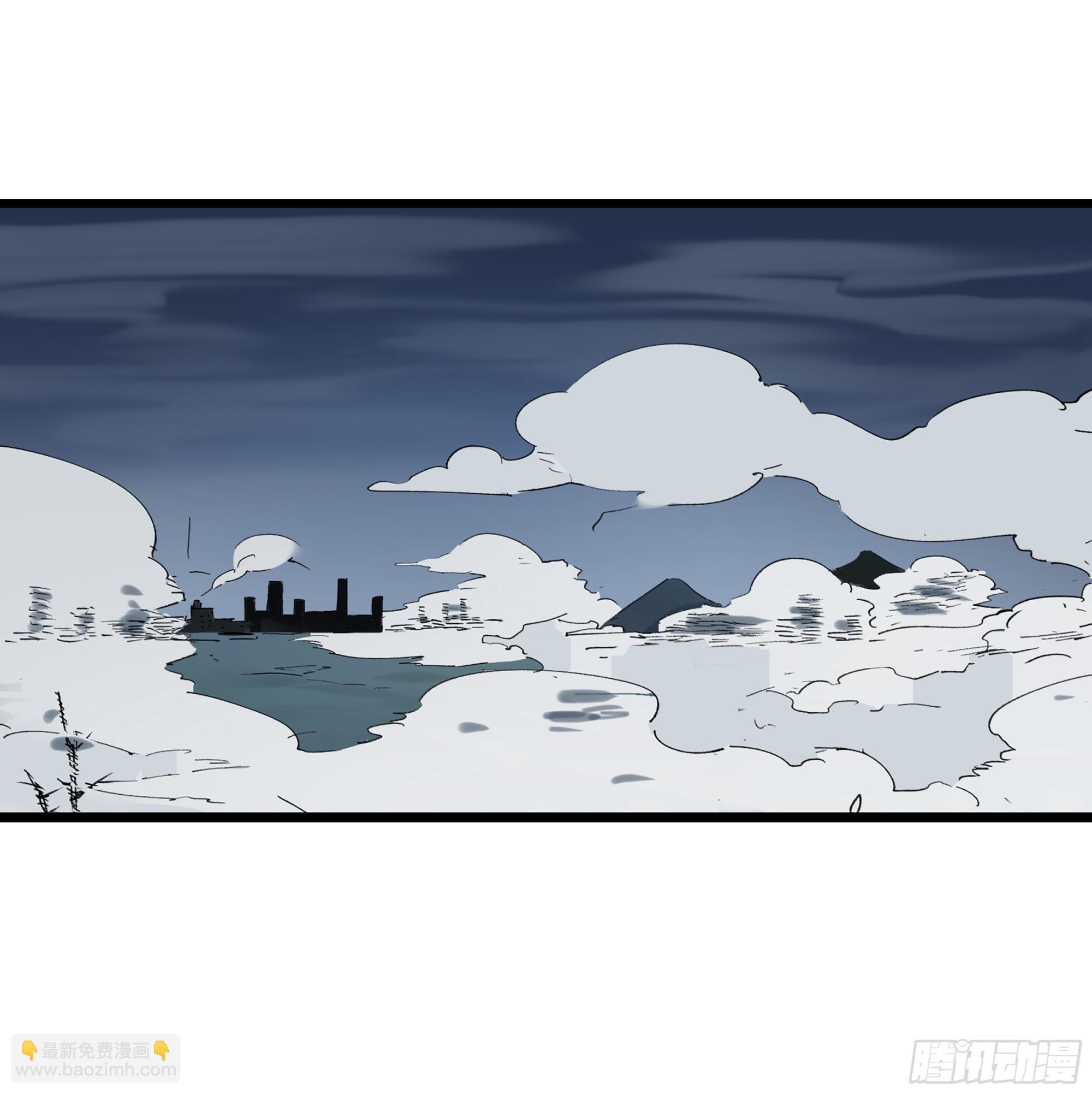 弼马温 35 雾现(1/2)-第85话