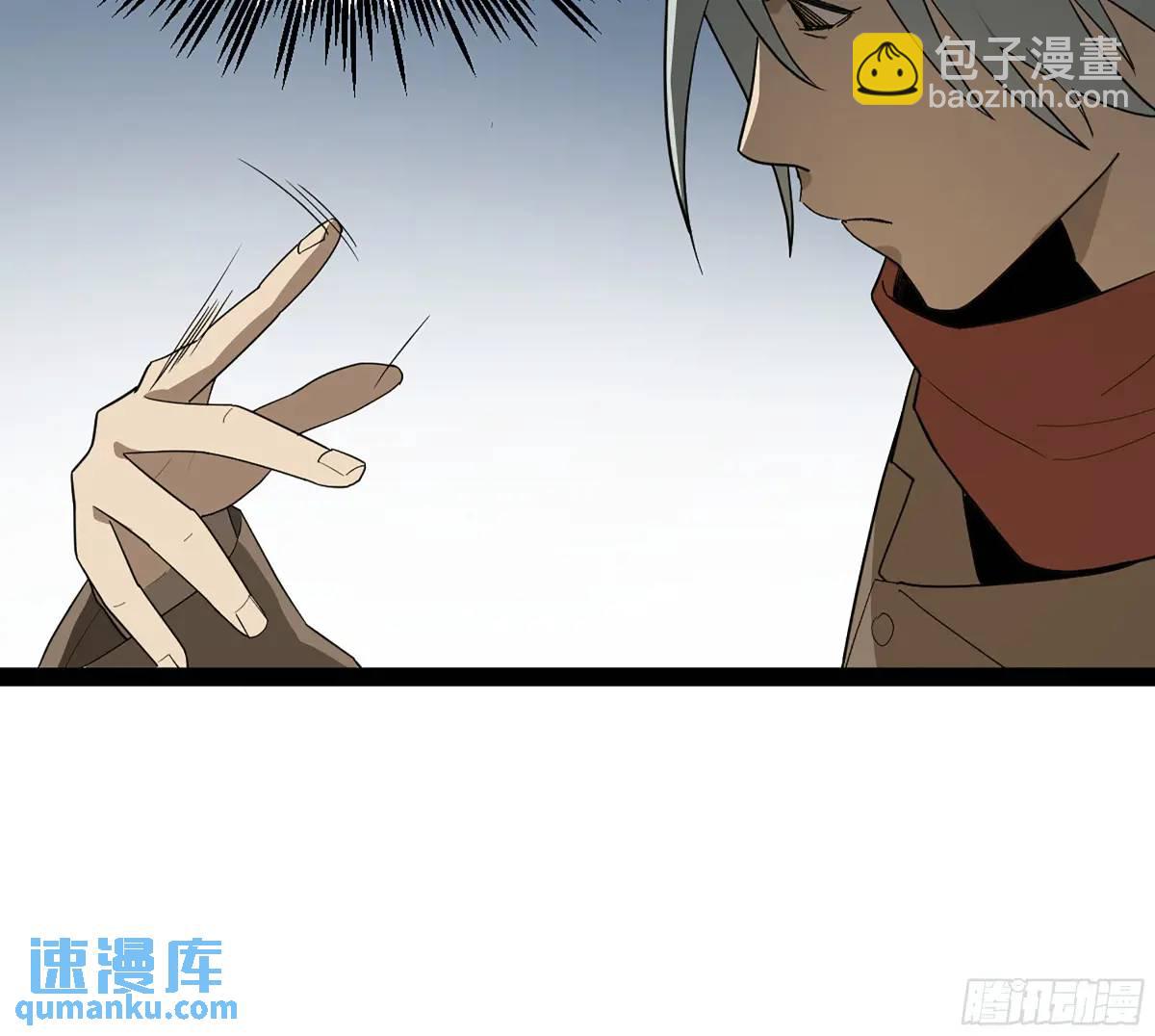 弼马温 42 八将(1/2)-第93话