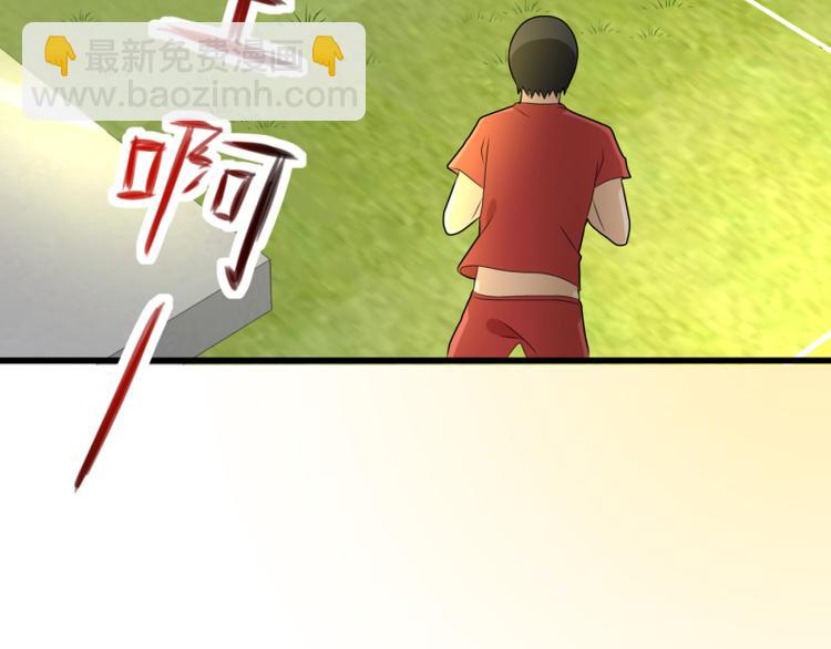 第1话(1/2)-第1话