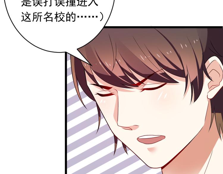 第1话(1/2)-第1话
