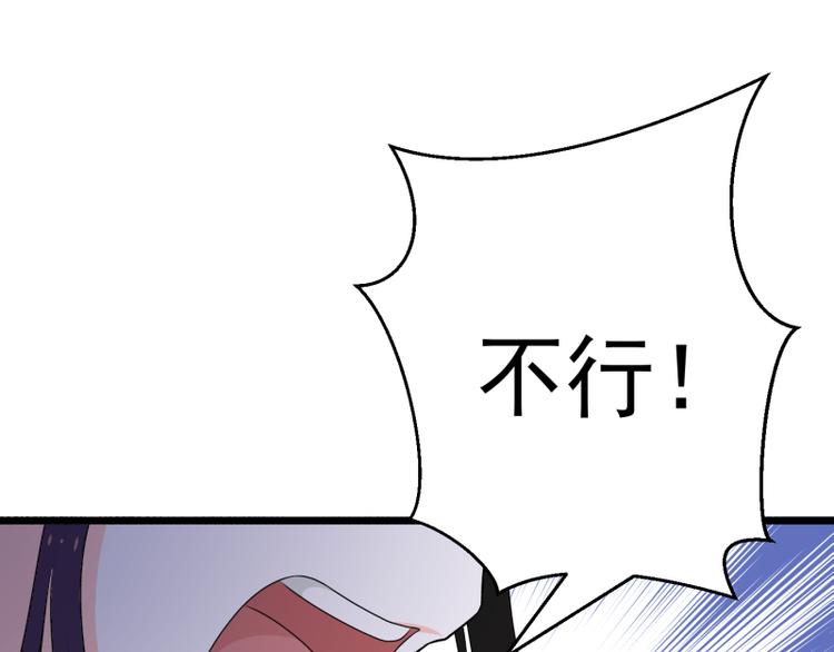 第1话(1/2)-第1话