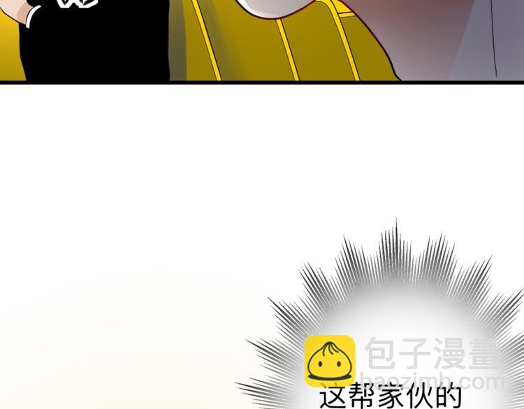 第1话(1/2)-第1话