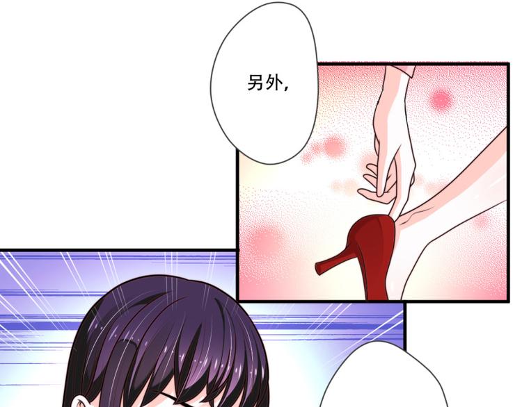 第11话(1/2)-第11话
