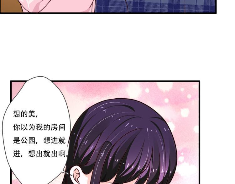 第11话(1/2)-第11话