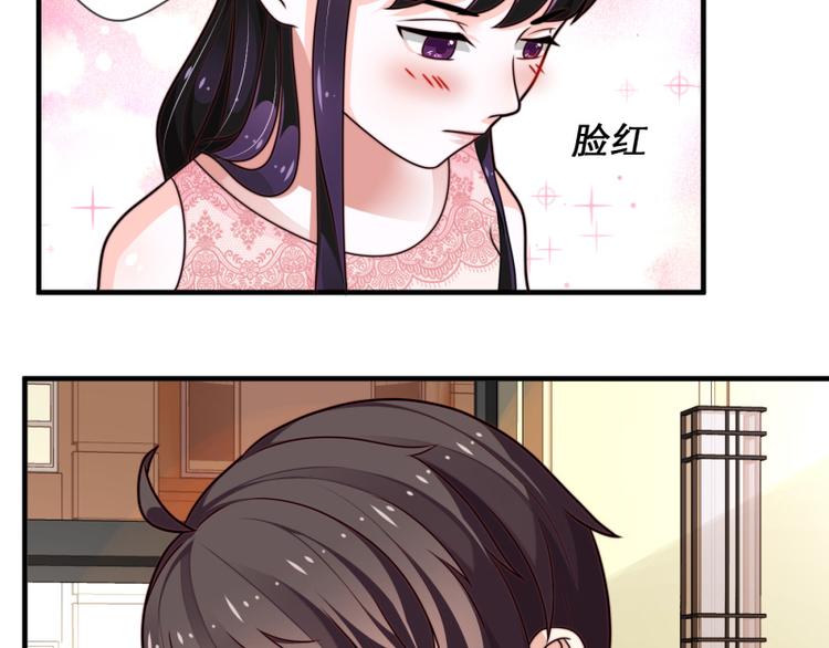 第11话(1/2)-第11话
