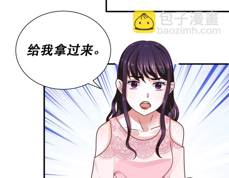 第11话(1/2)-第11话