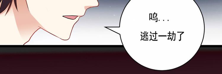 第13话-第13话