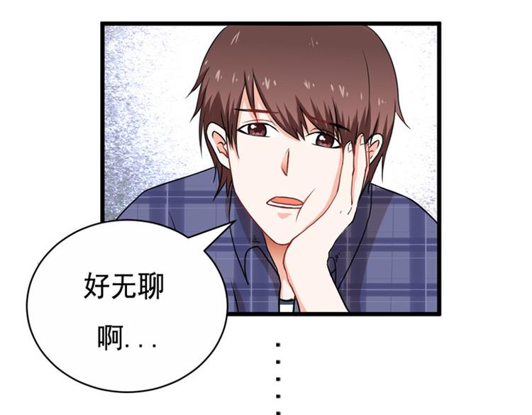 第13话-第13话