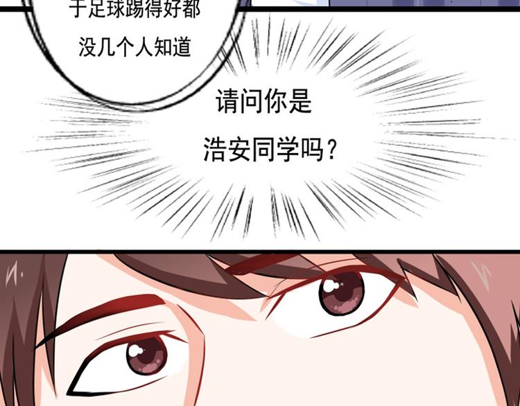 第13话-第13话