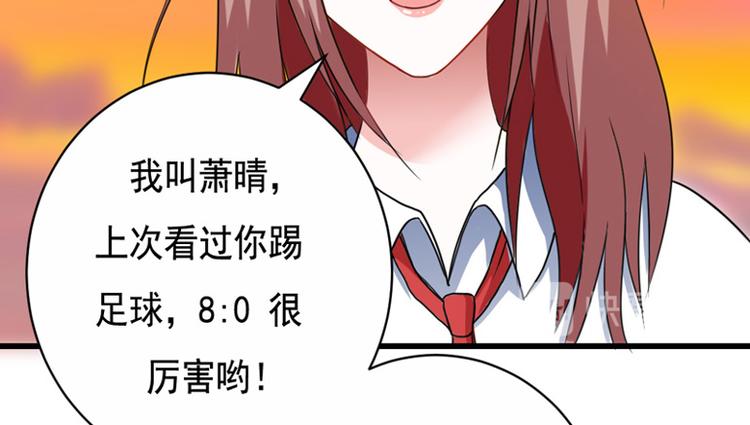 第13话-第13话