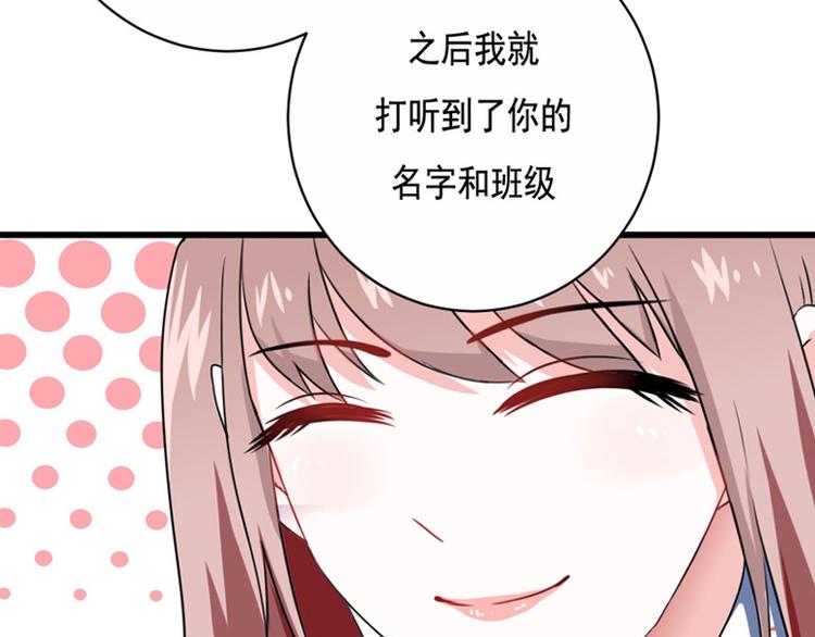 第13话-第13话