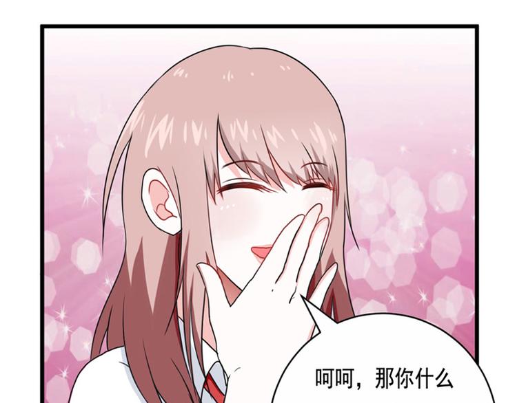 第13话-第13话