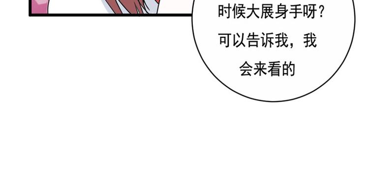 第13话-第13话