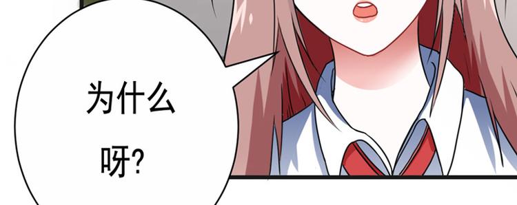 第13话-第13话