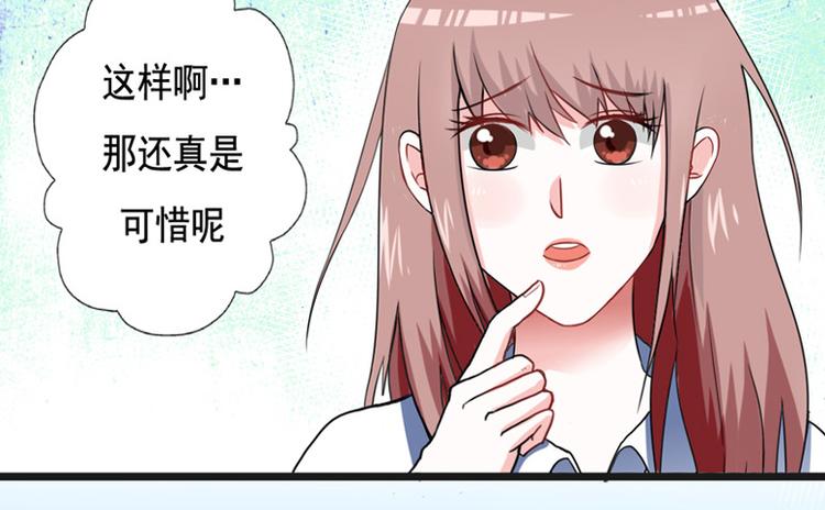 第13话-第13话