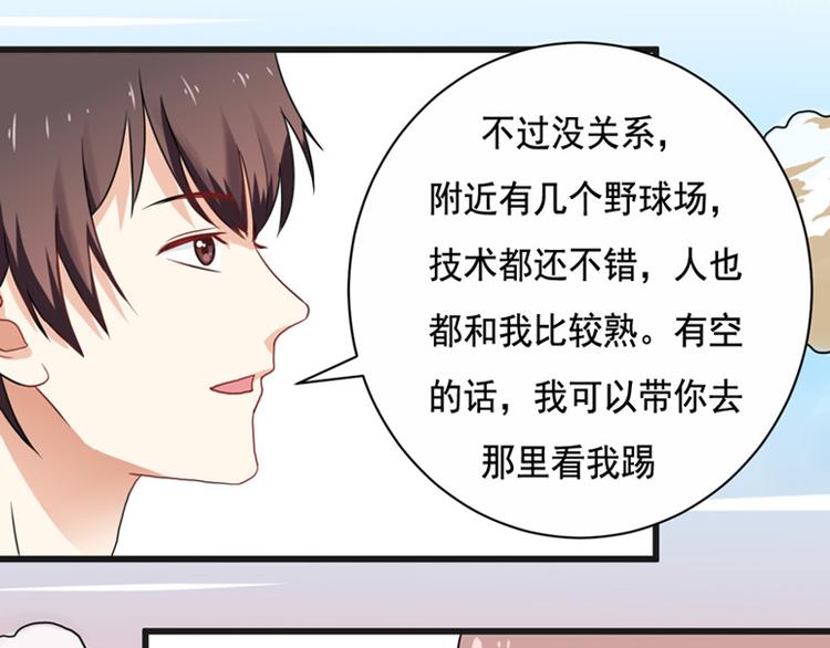 第13话-第13话