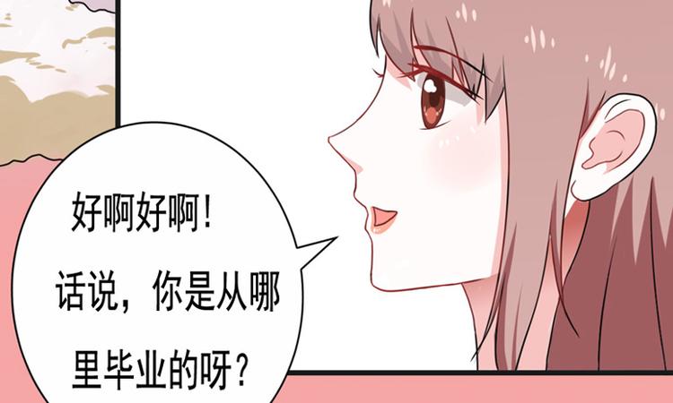 第13话-第13话