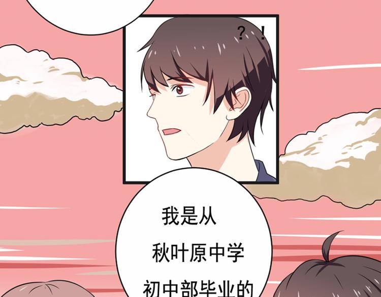第13话-第13话