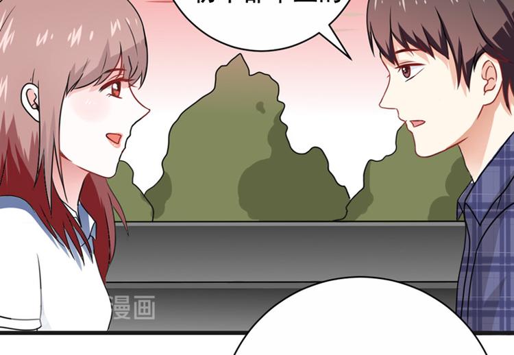 第13话-第13话