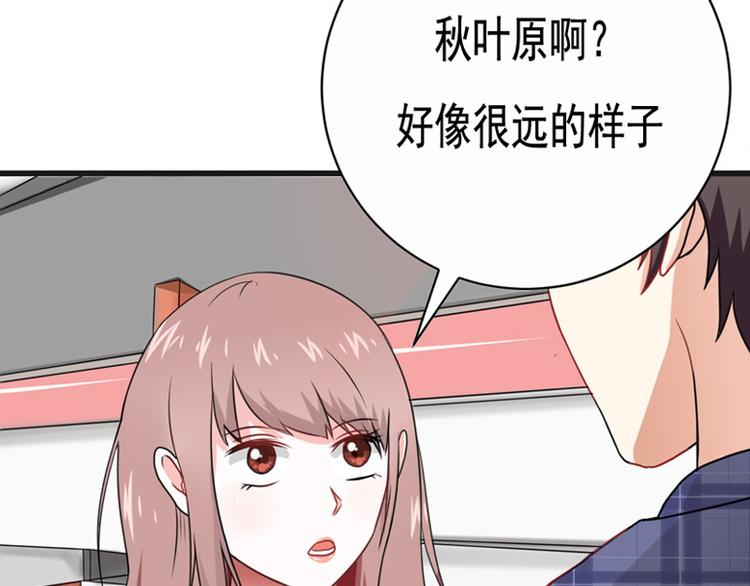 第13话-第13话