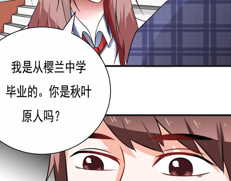 第13话-第13话